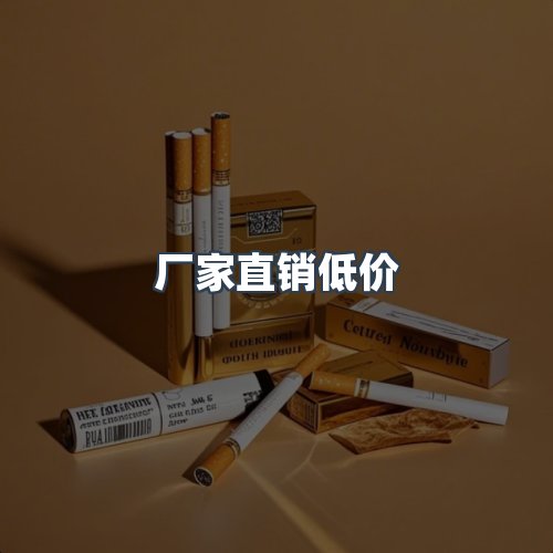 服务优势